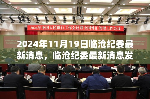 了解鹿瓷 第730頁(yè)