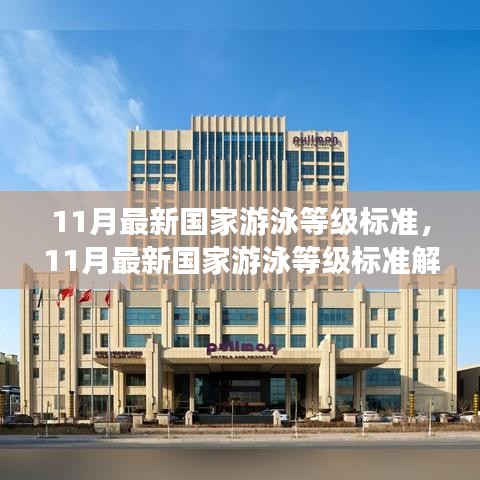 工程案例 第691頁