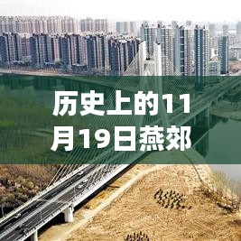 落落大方 第6頁