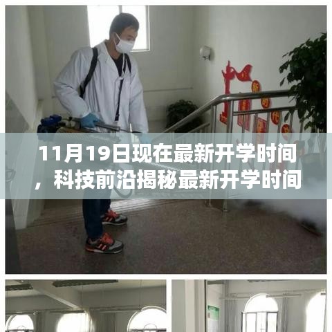 聯(lián)系我們 第847頁