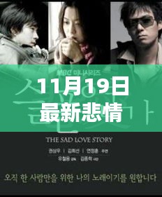 張燈結(jié)彩 第7頁(yè)