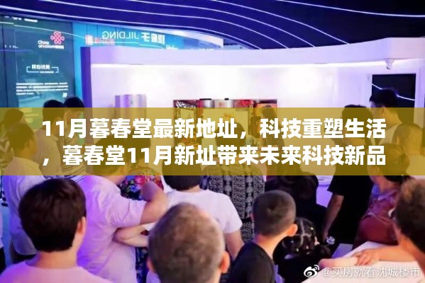 新聞動(dòng)態(tài) 第698頁(yè)