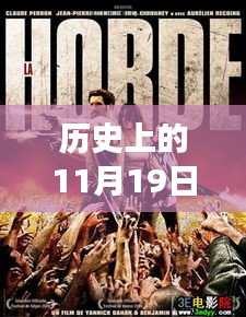 韓國(guó)喪尸電影系列，末日世界的溫馨之旅，小杰與友伴的日常溫暖時(shí)光