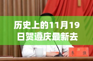 閉月羞花 第6頁(yè)