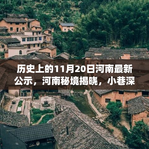 工程案例 第686頁(yè)