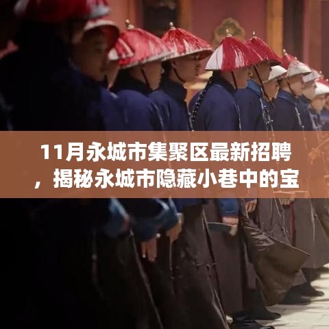 了解鹿瓷 第722頁