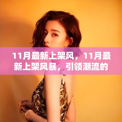 讀書三到 第7頁