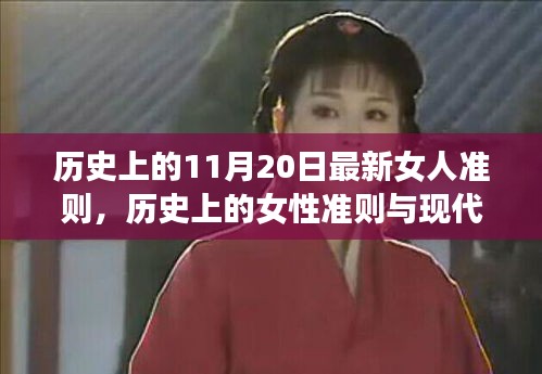 寥寥無(wú)幾 第6頁(yè)