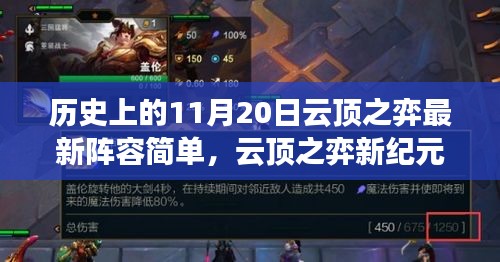 淡妝濃抹 第7頁