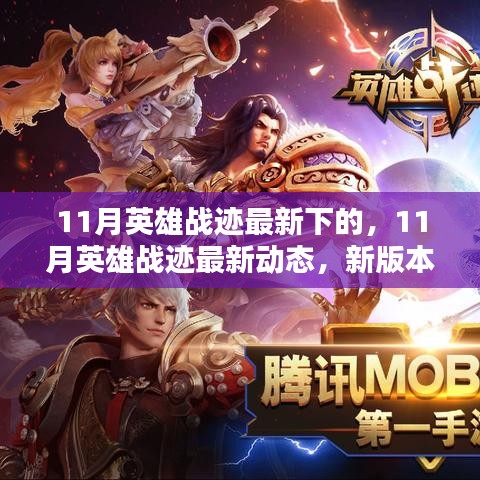 容光煥發(fā) 第6頁(yè)