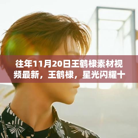 工程案例 第699頁(yè)