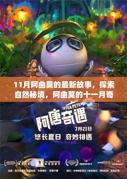 了解鹿瓷 第715頁