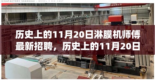 飛流直下 第7頁