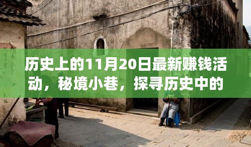 老死不相往來(lái) 第7頁(yè)