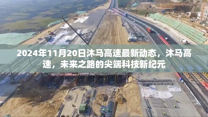 風(fēng)華絕代 第5頁(yè)