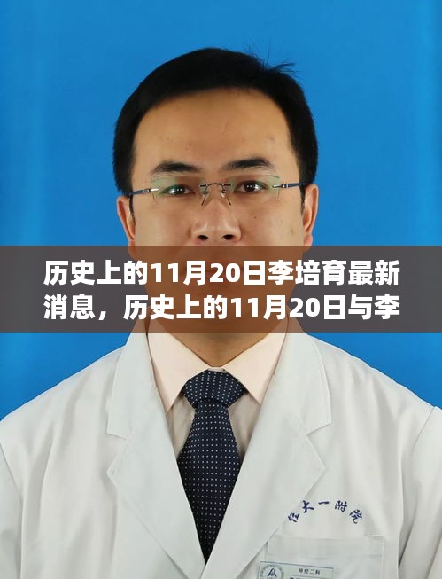 新聞動(dòng)態(tài) 第707頁