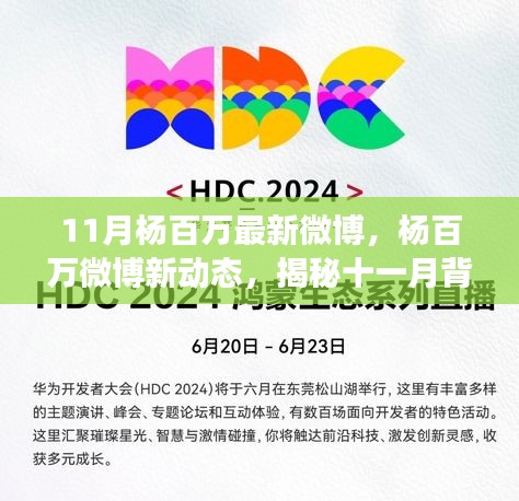 新聞動態(tài) 第705頁