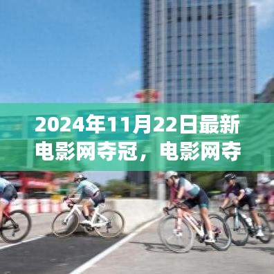 新聞動(dòng)態(tài) 第704頁