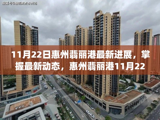 筆走如飛 第6頁