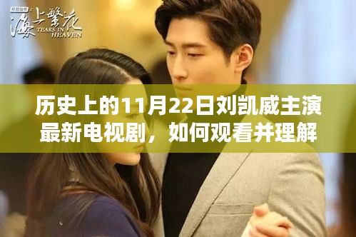 了解鹿瓷 第709頁(yè)