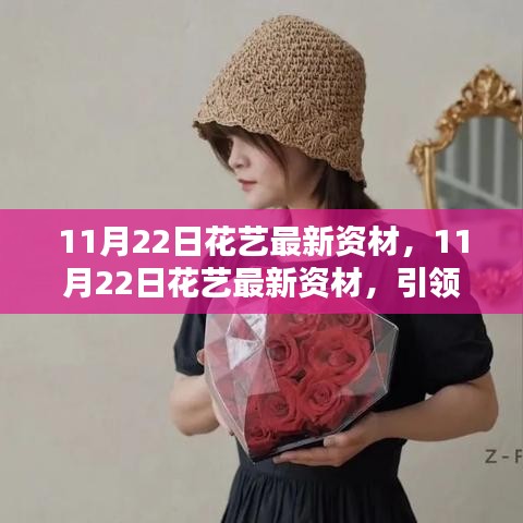 了解鹿瓷 第707頁