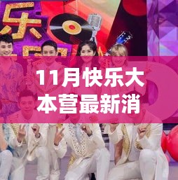 聯(lián)系我們 第844頁