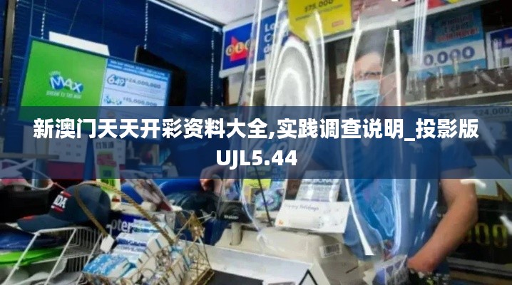 新聞動(dòng)態(tài) 第697頁