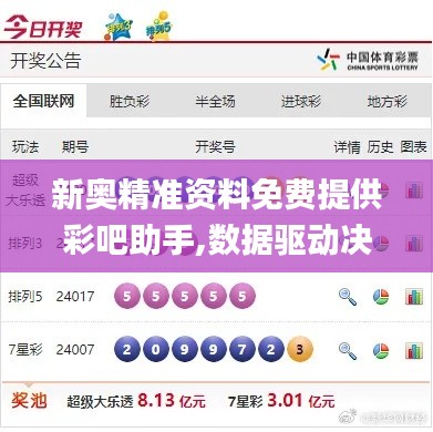 半截鳥(niǎo)木 第6頁(yè)