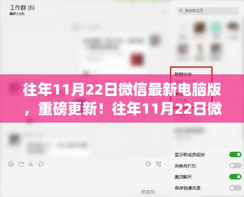 牛郎織女 第6頁