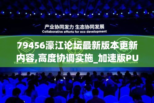 嬌小玲瓏 第6頁