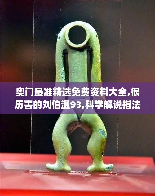 產(chǎn)品展示 第705頁(yè)