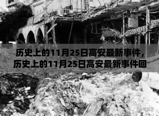 喜出望外 第6頁(yè)