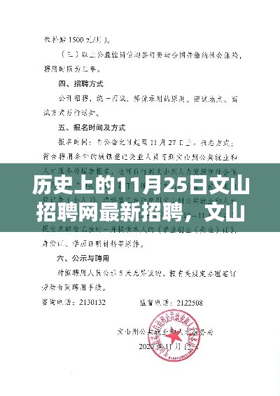 堂而皇之 第5頁(yè)