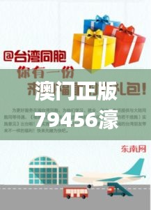 熊經(jīng)鳥申 第6頁