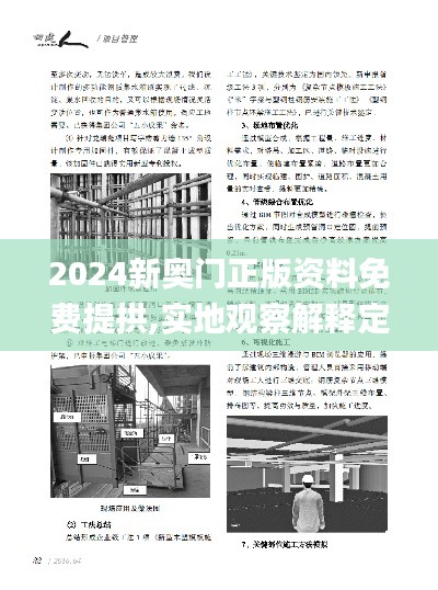 產(chǎn)品展示 第691頁(yè)