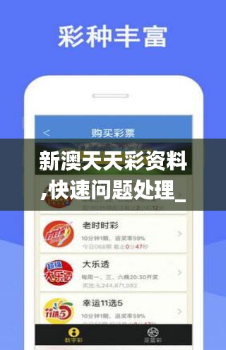 百鳥(niǎo)爭(zhēng)鳴 第6頁(yè)