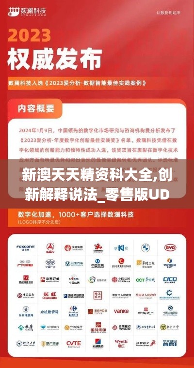 粗衣淡飯 第6頁(yè)