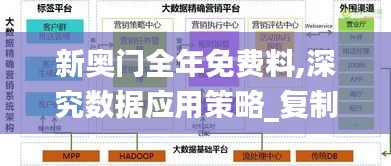嘴是兩張皮 第6頁(yè)