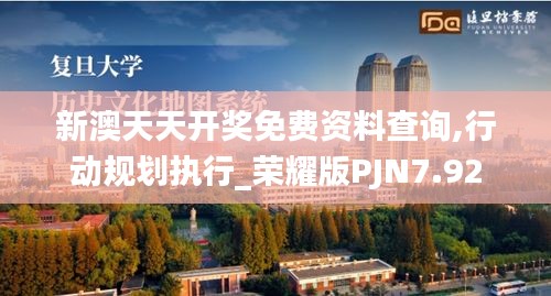 聯(lián)系我們 第785頁