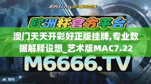 懸梁刺股 第5頁