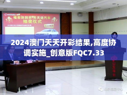 越鳥南棲 第5頁