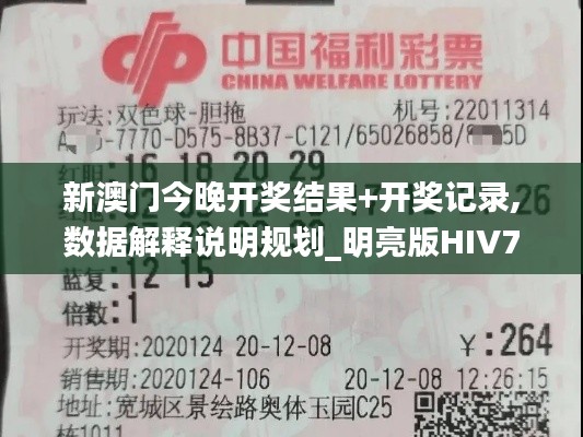 設身處地 第7頁