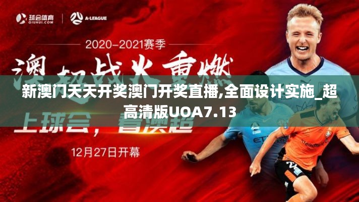 百不得一 第5頁