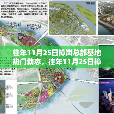 學(xué)貴有疑 第5頁