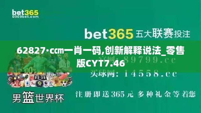 開源節(jié)流 第5頁