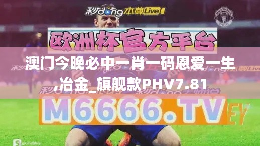 神氣十足 第5頁