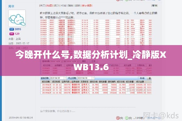 閉月羞花 第5頁(yè)