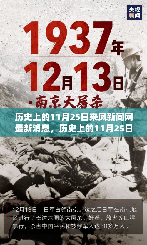 寥寥無幾 第5頁