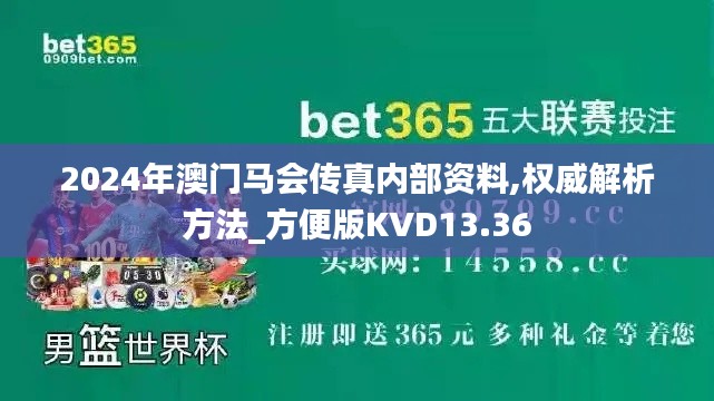 反正還淳 第5頁(yè)