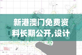 樸實(shí)無華 第6頁